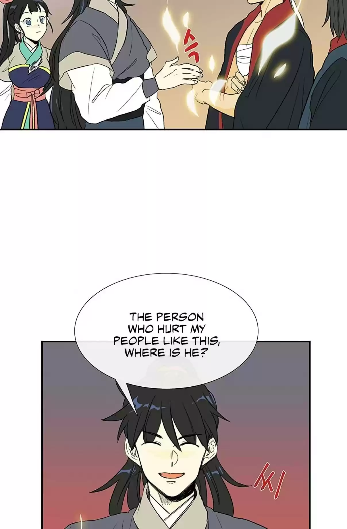 The Scholar's Reincarnation Ch. 97