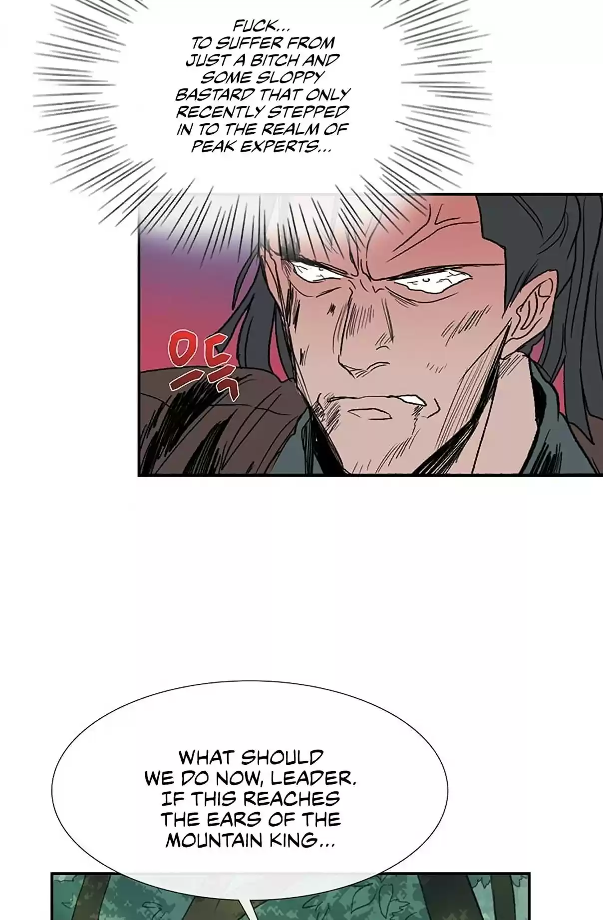 The Scholar's Reincarnation Ch. 97