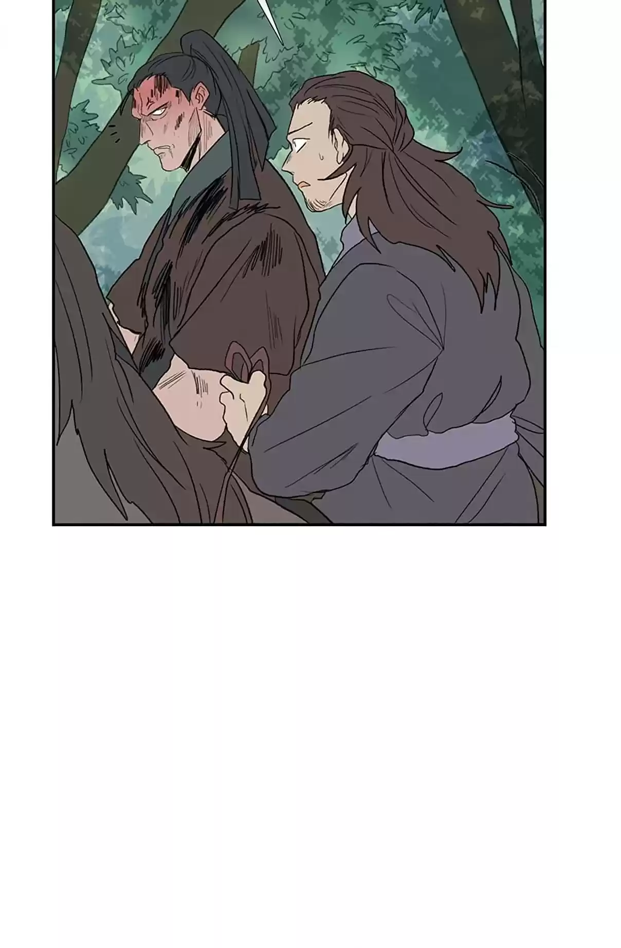 The Scholar's Reincarnation Ch. 97