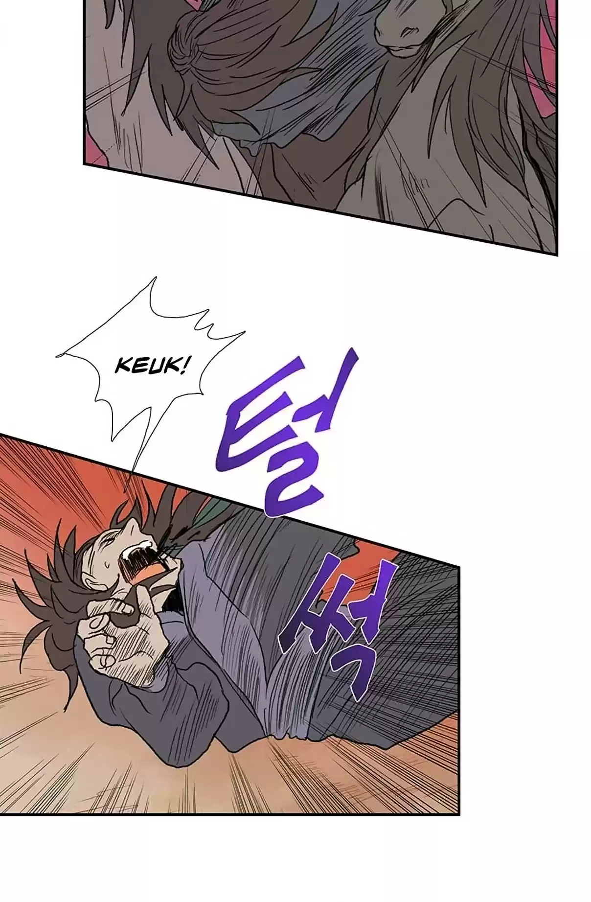 The Scholar's Reincarnation Ch. 97