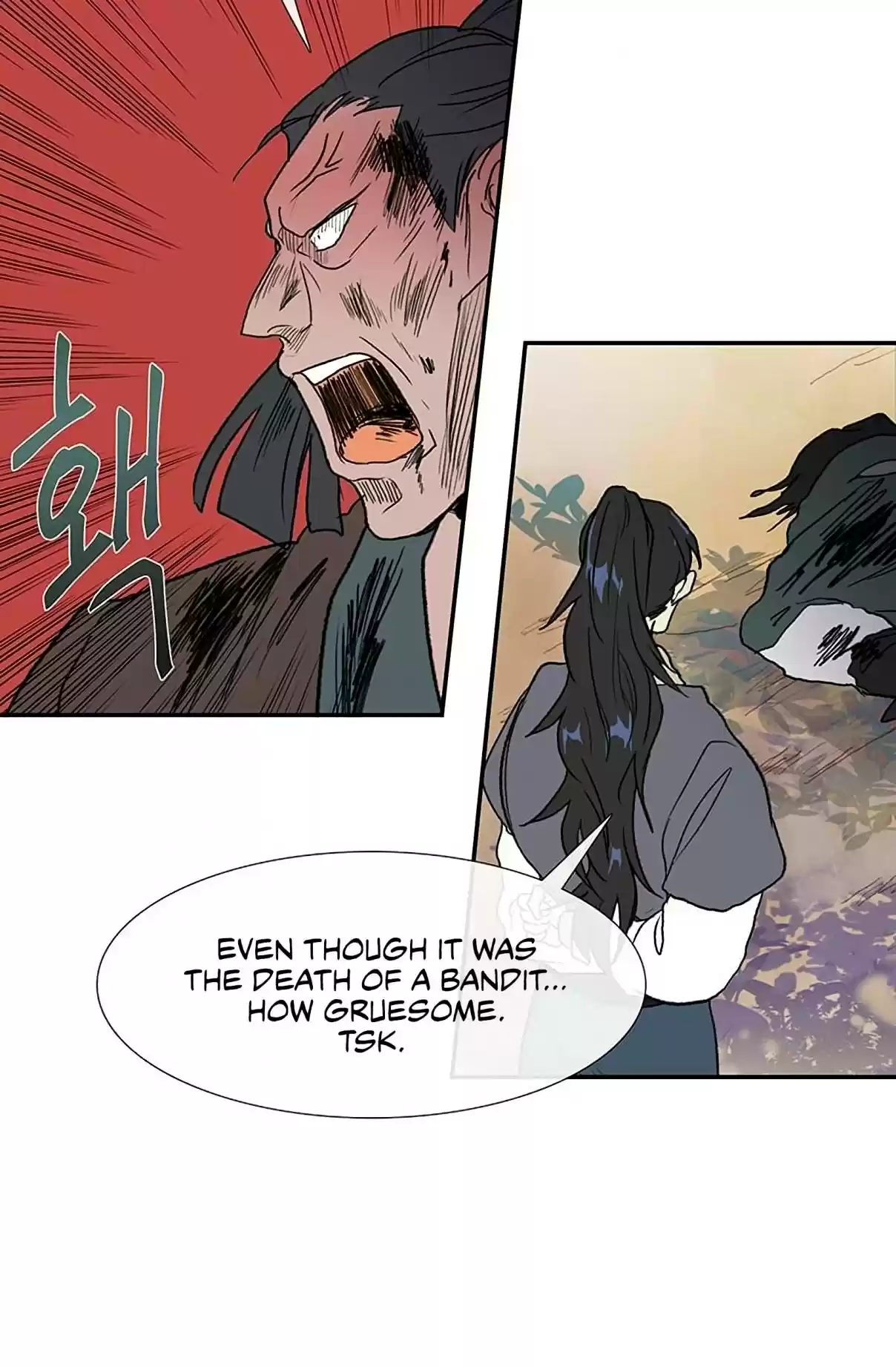 The Scholar's Reincarnation Ch. 97