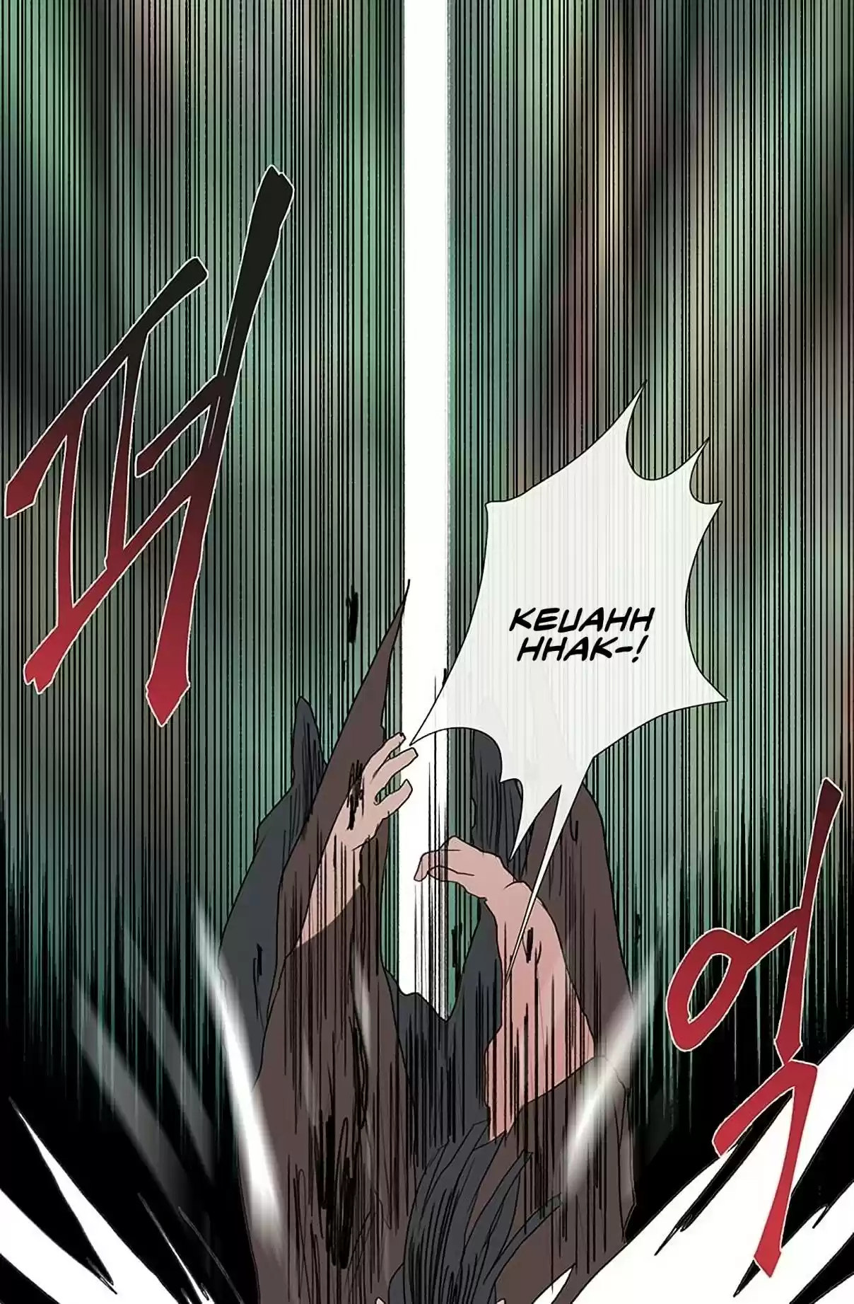 The Scholar's Reincarnation Ch. 97