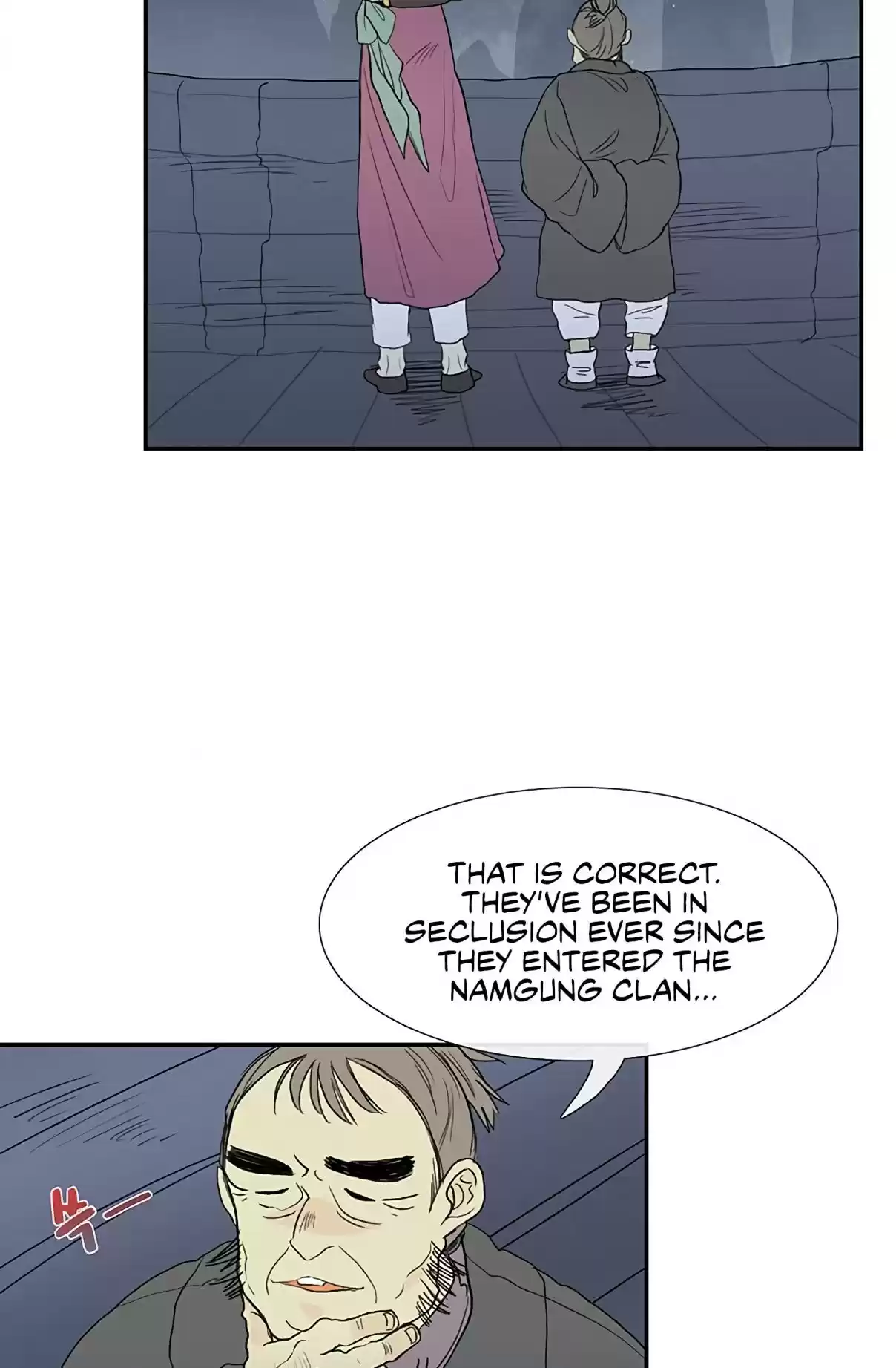 The Scholar's Reincarnation Ch. 98