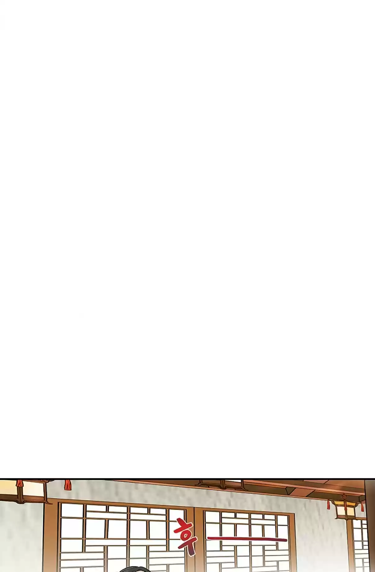 The Scholar's Reincarnation Ch. 98