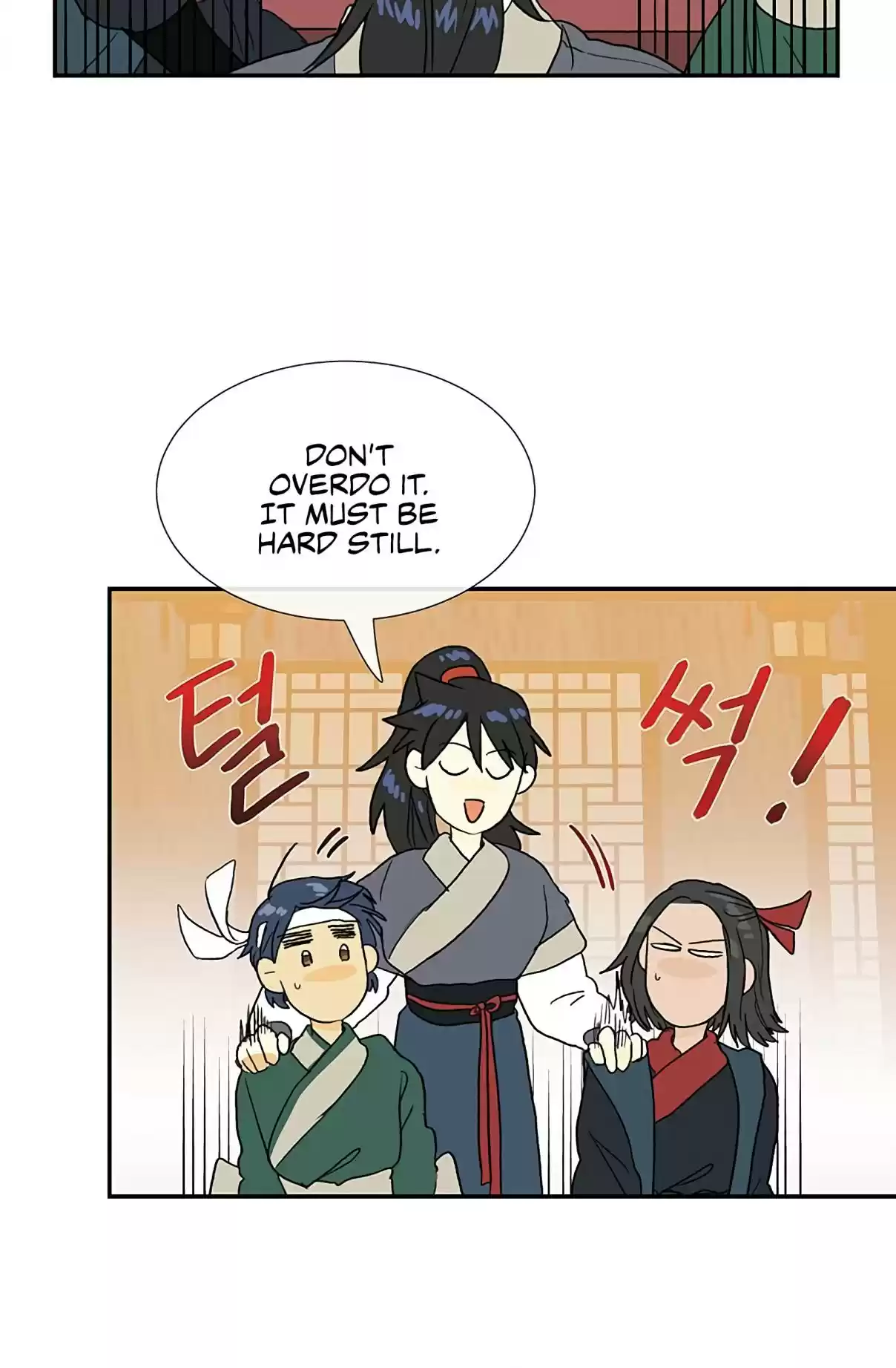 The Scholar's Reincarnation Ch. 98