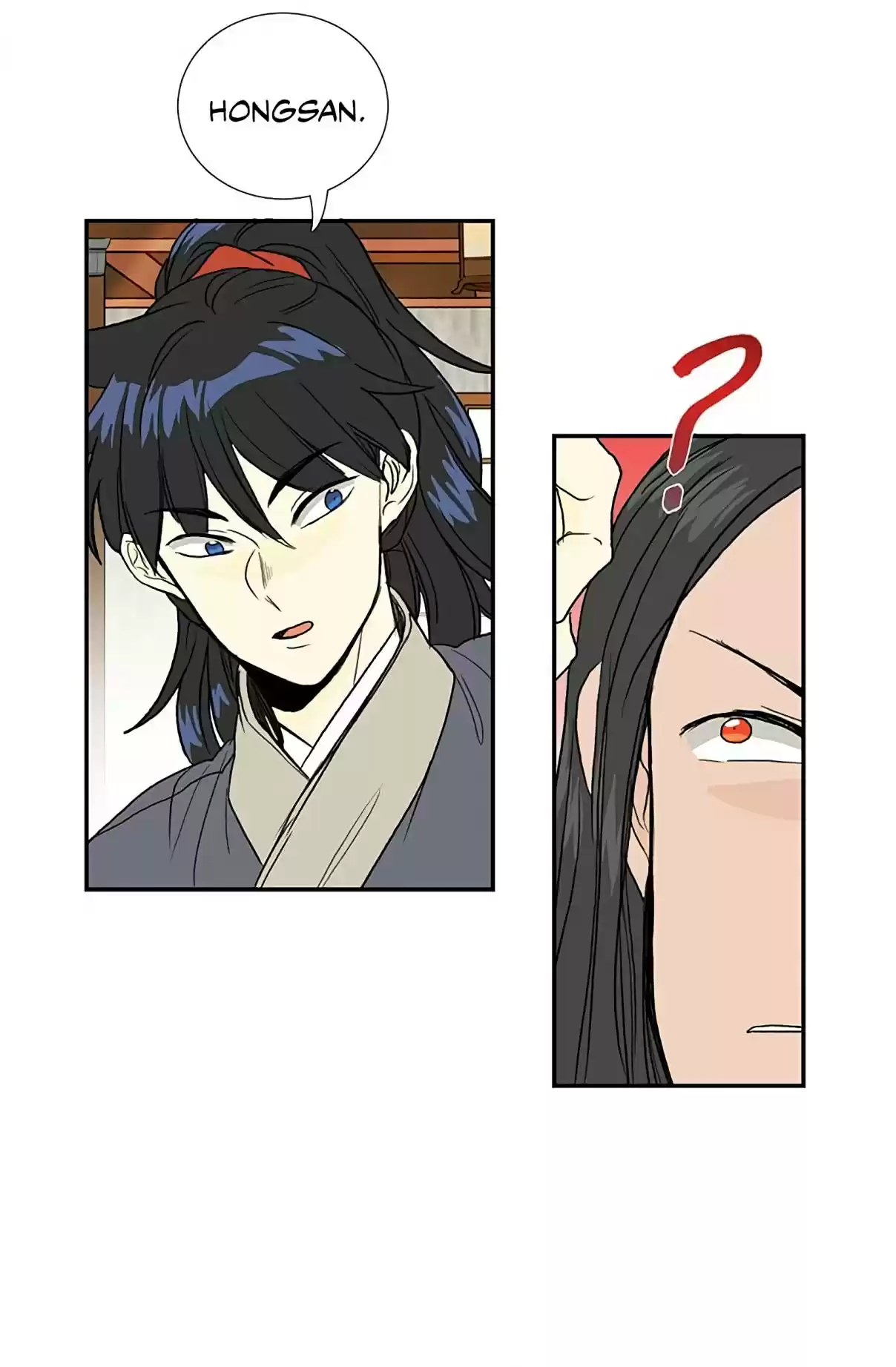 The Scholar's Reincarnation Ch. 98