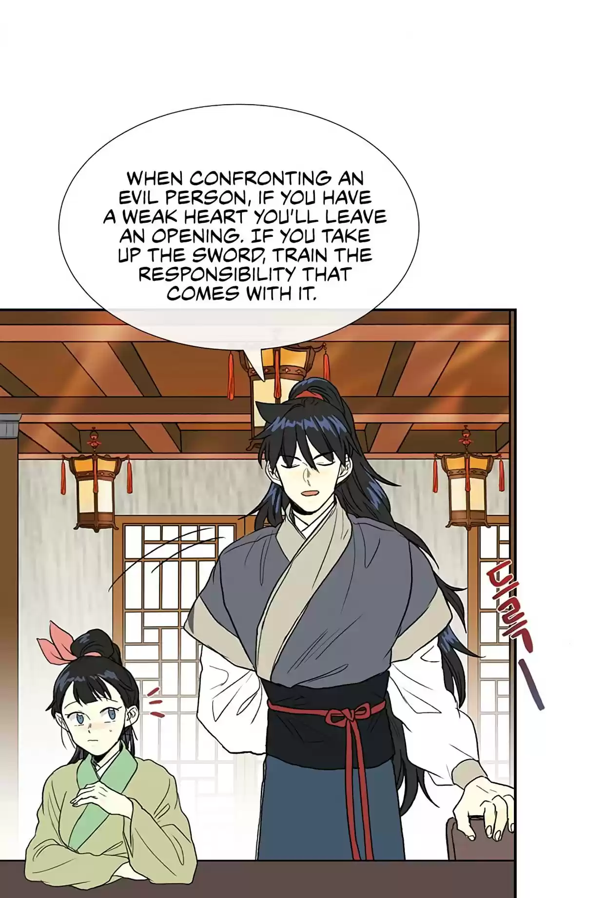 The Scholar's Reincarnation Ch. 98