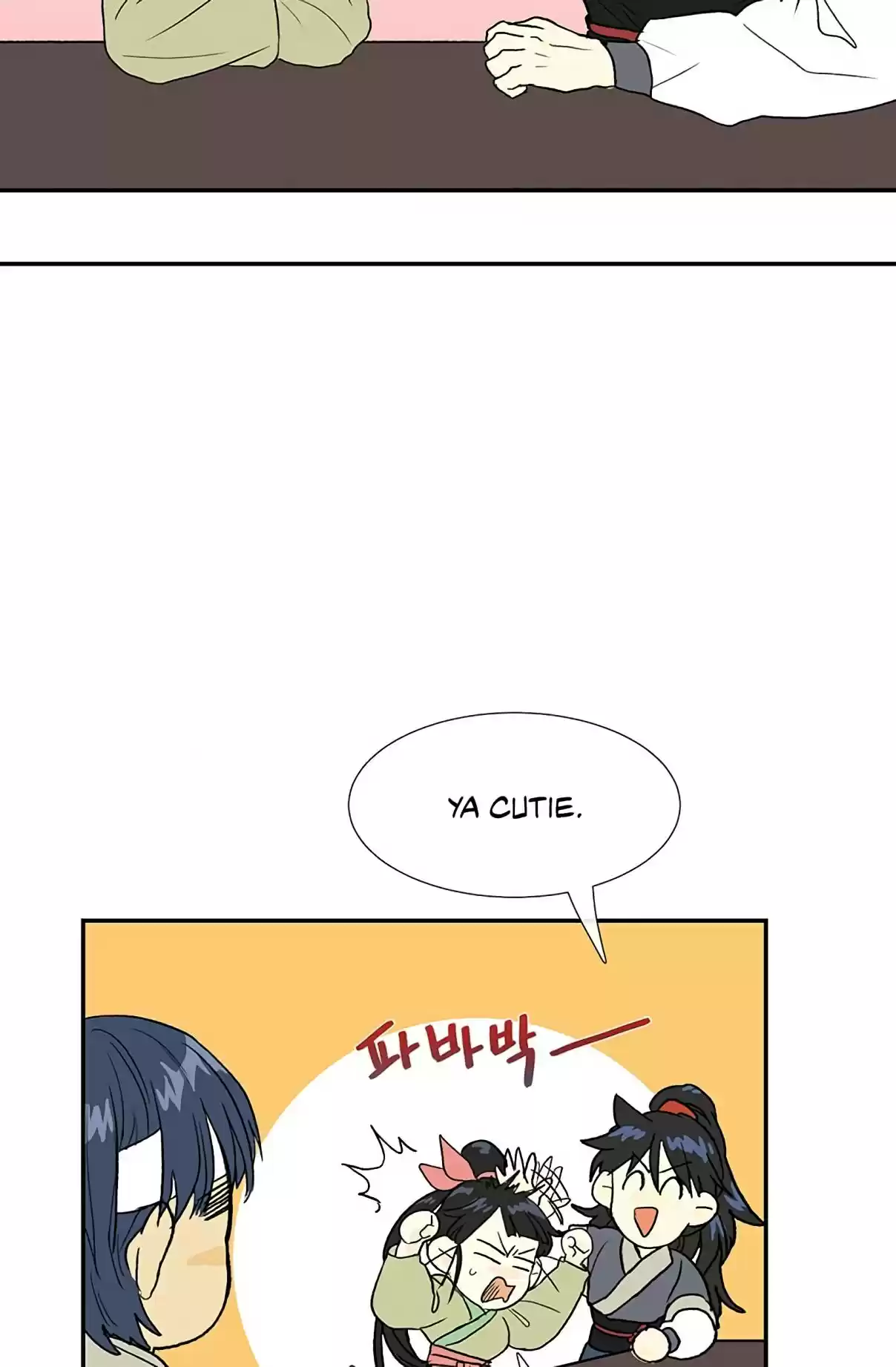 The Scholar's Reincarnation Ch. 98