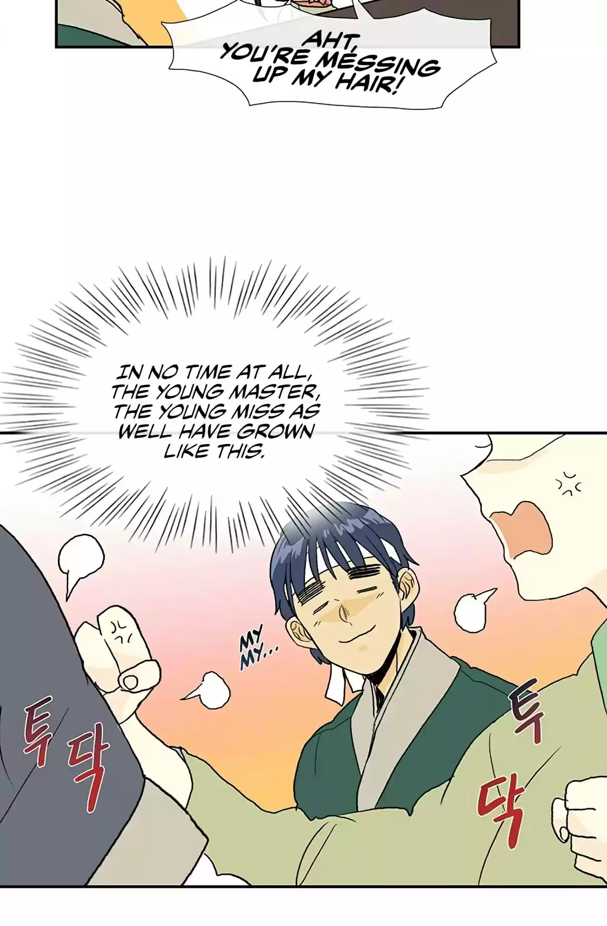 The Scholar's Reincarnation Ch. 98