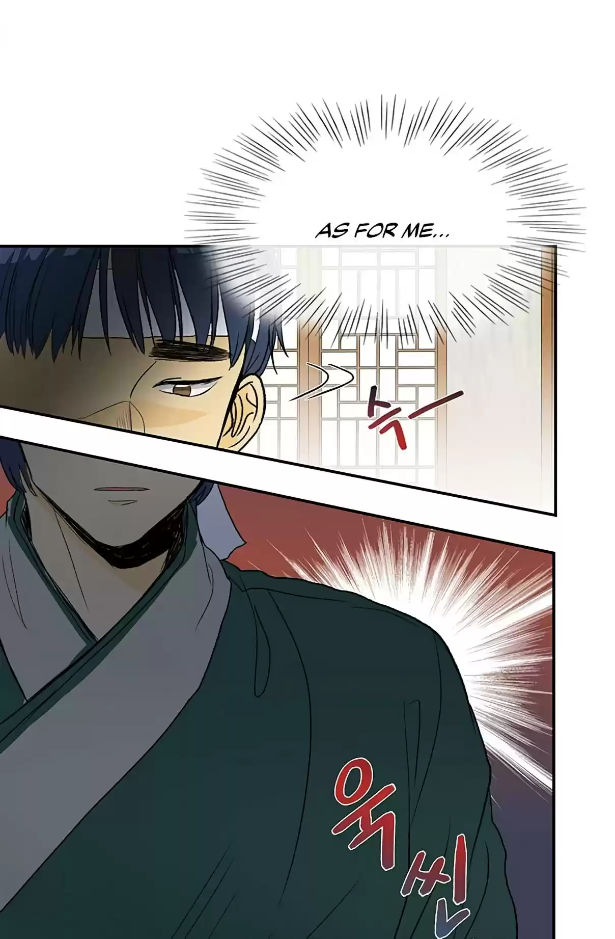 The Scholar's Reincarnation Ch. 98