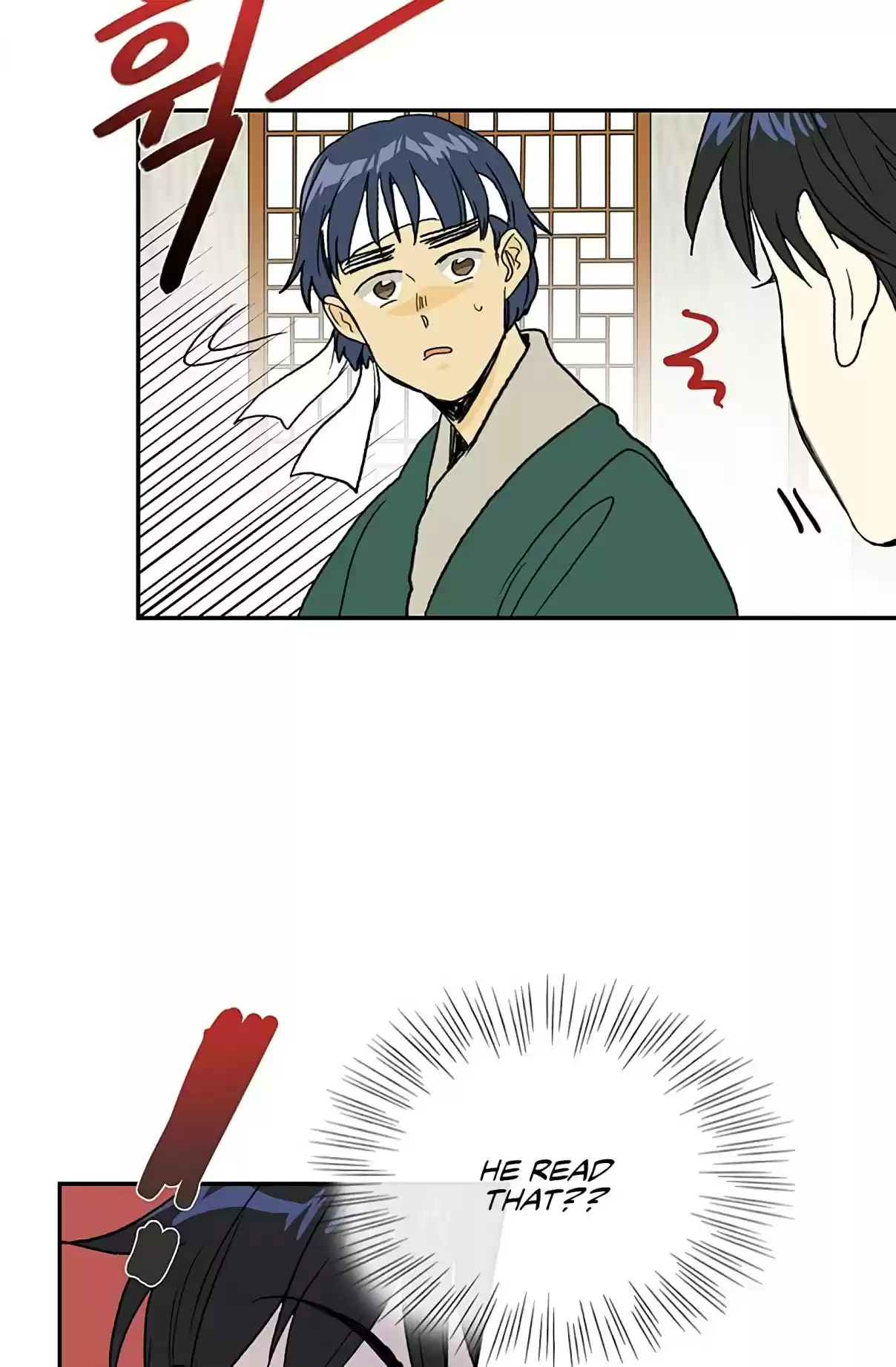 The Scholar's Reincarnation Ch. 98