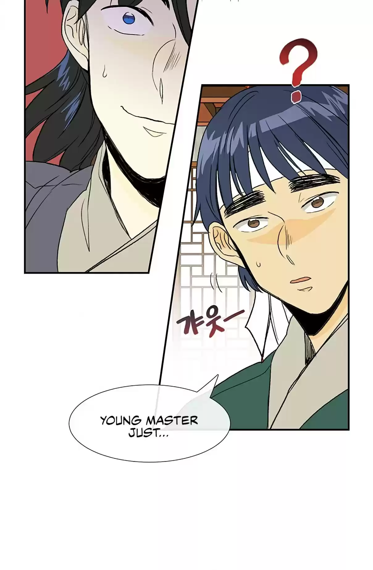 The Scholar's Reincarnation Ch. 98