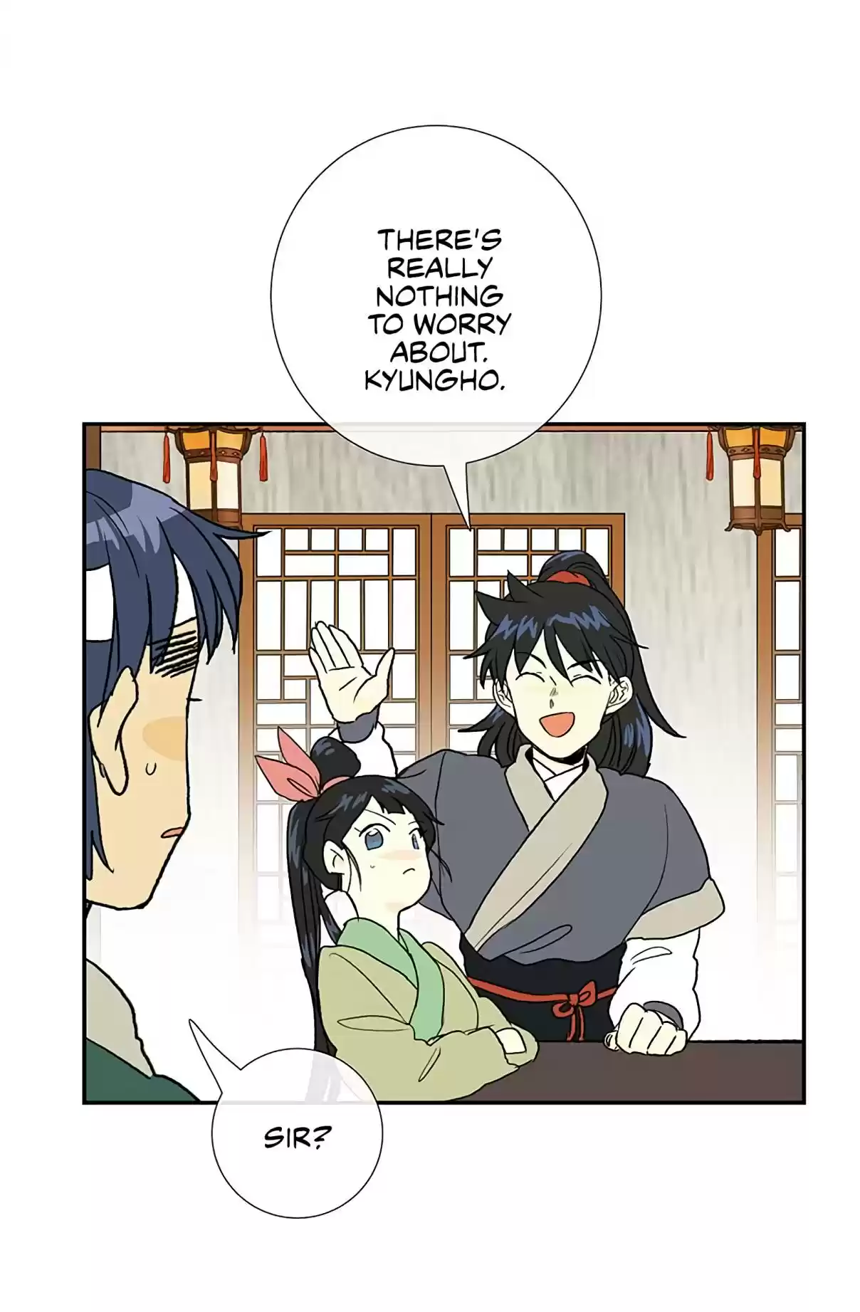 The Scholar's Reincarnation Ch. 98