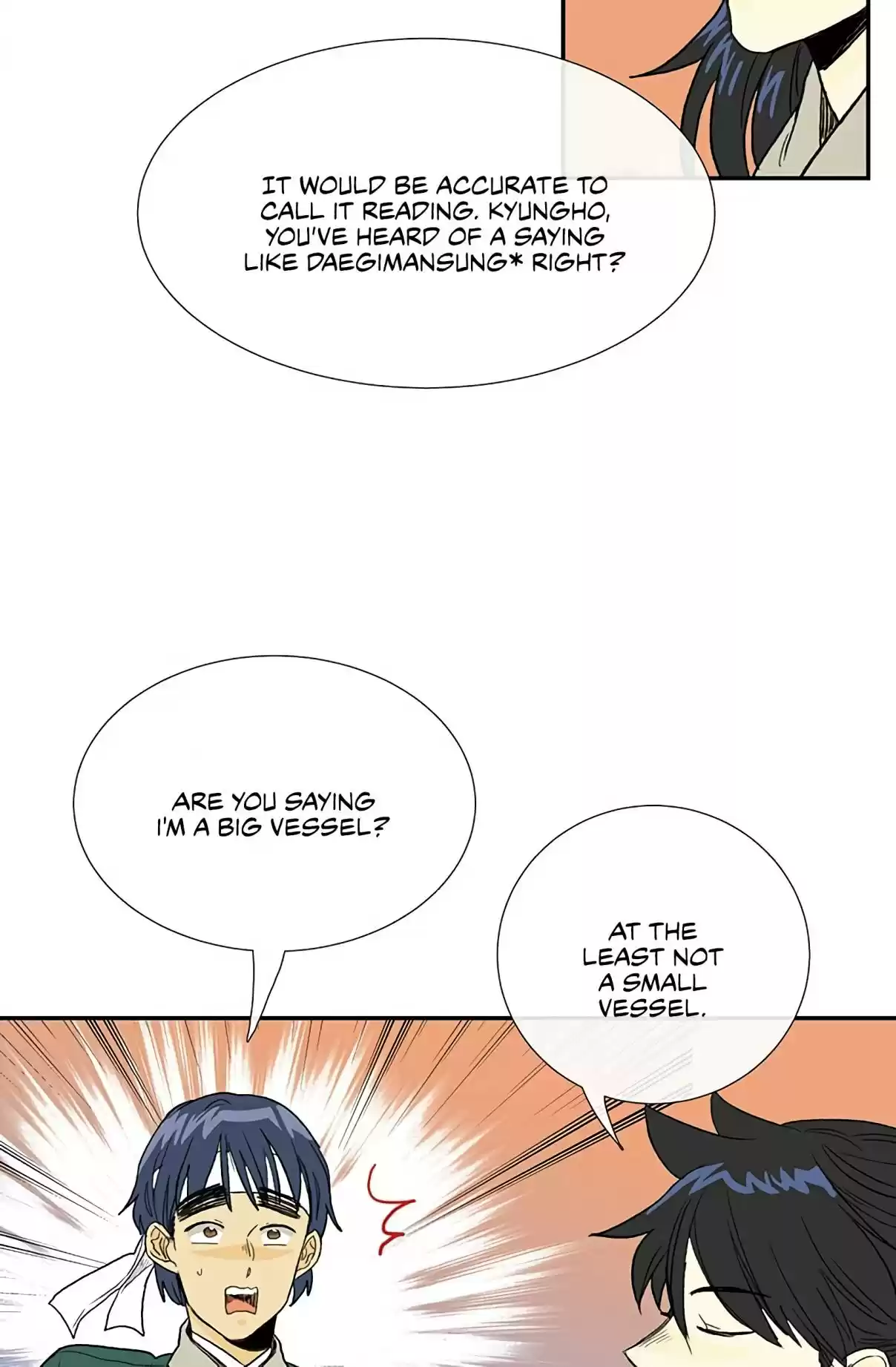 The Scholar's Reincarnation Ch. 99