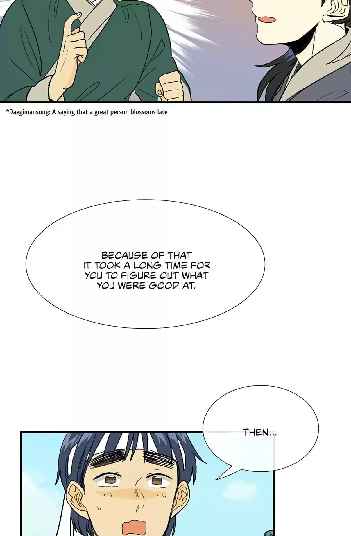 The Scholar's Reincarnation Ch. 99