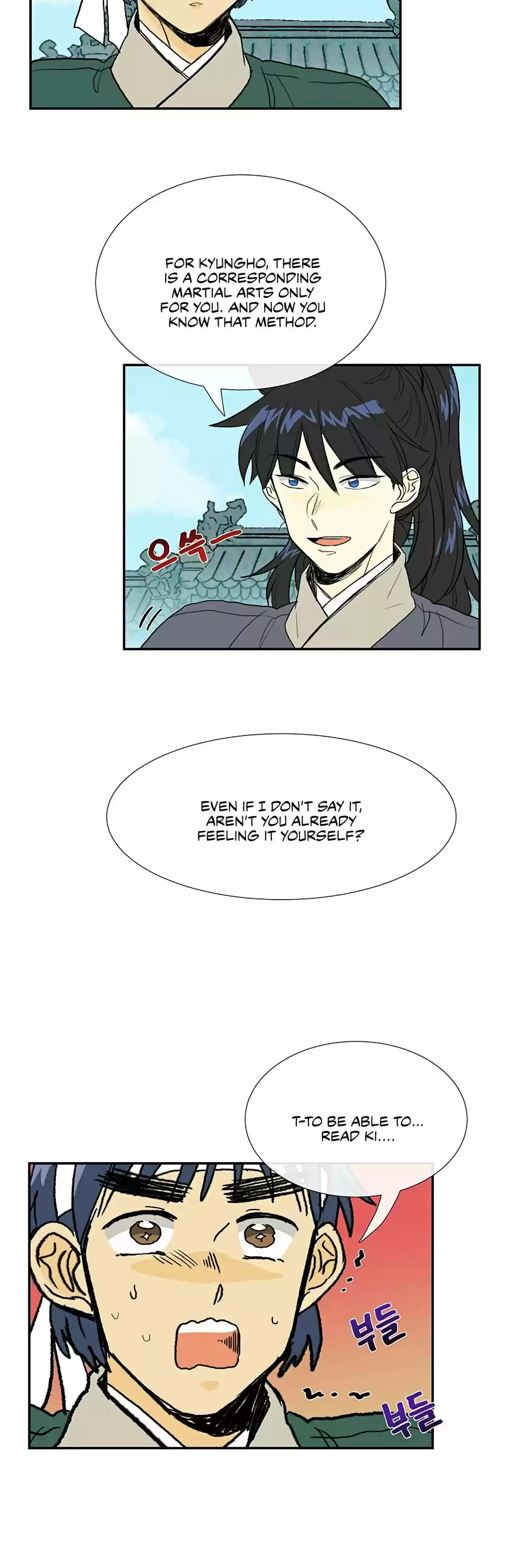 The Scholar's Reincarnation Ch. 99