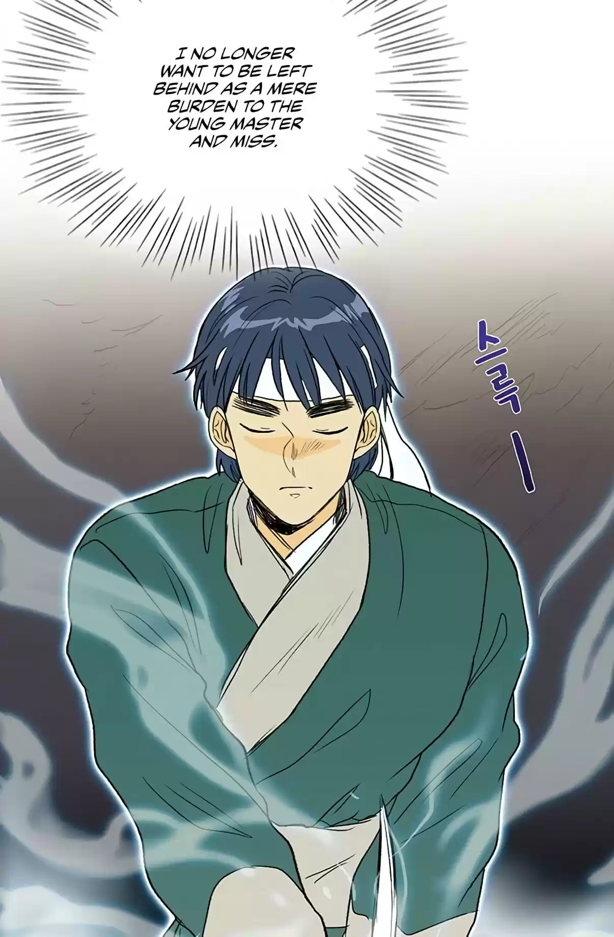 The Scholar's Reincarnation Ch. 99