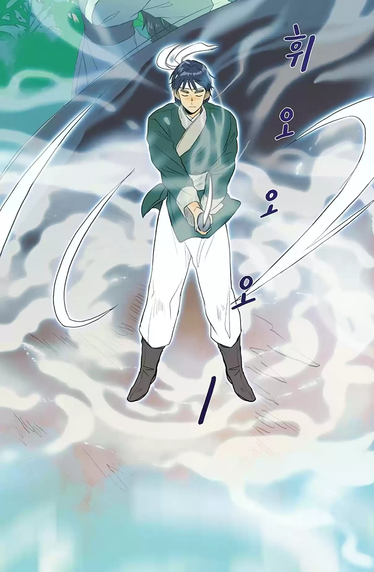 The Scholar's Reincarnation Ch. 99