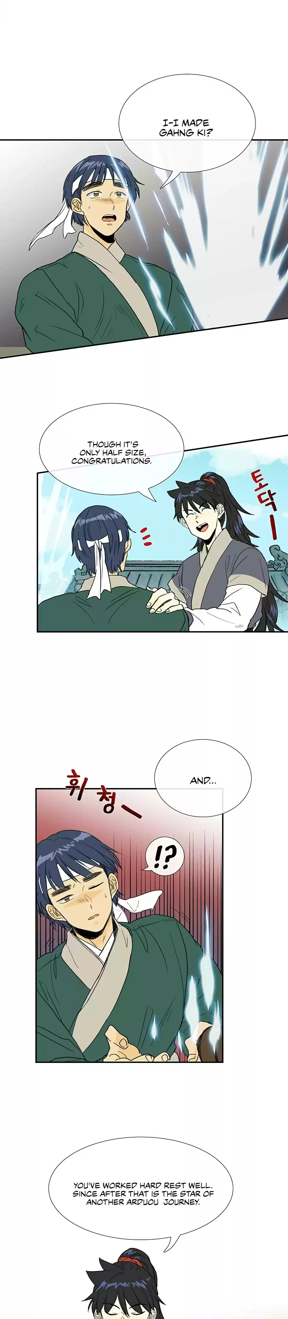 The Scholar's Reincarnation Ch. 99