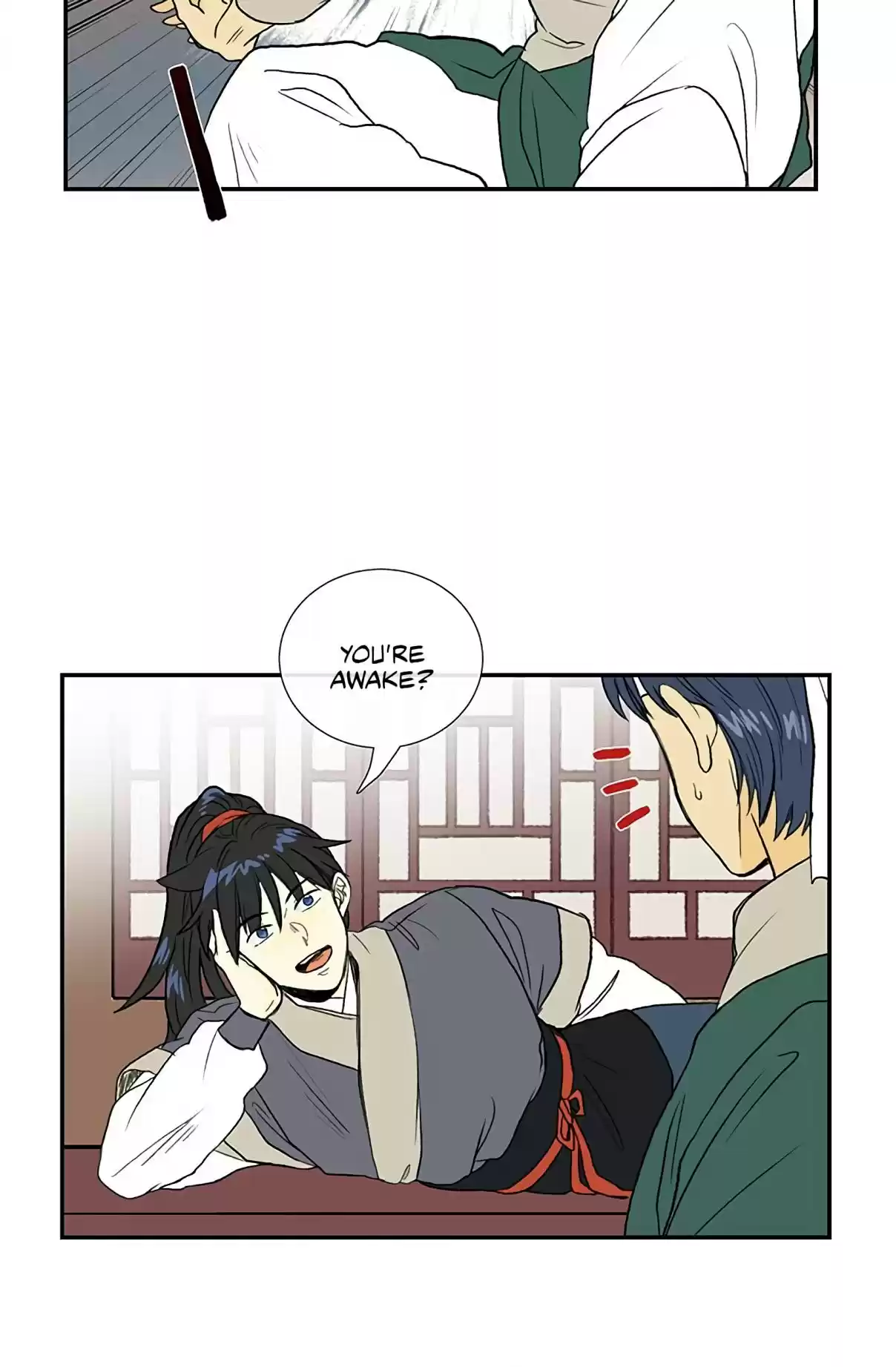 The Scholar's Reincarnation Ch. 99