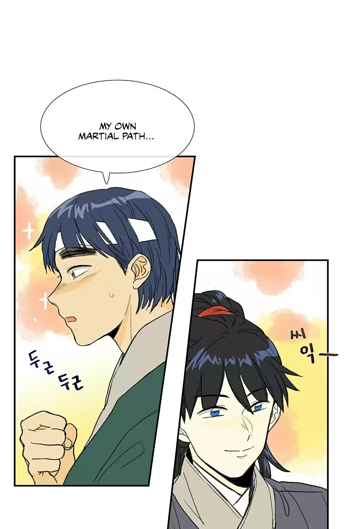 The Scholar's Reincarnation Ch. 99