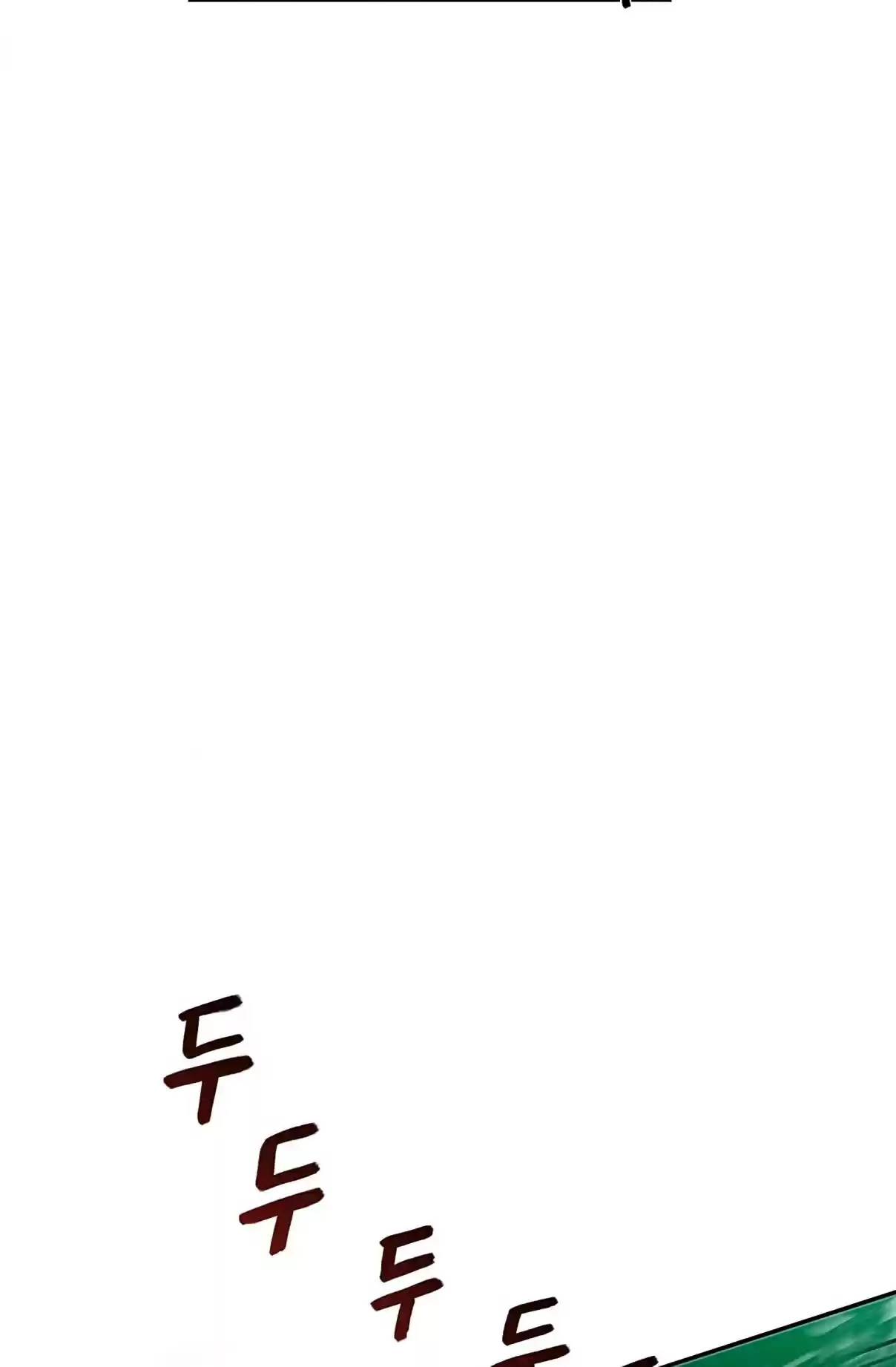 The Scholar's Reincarnation Ch. 99