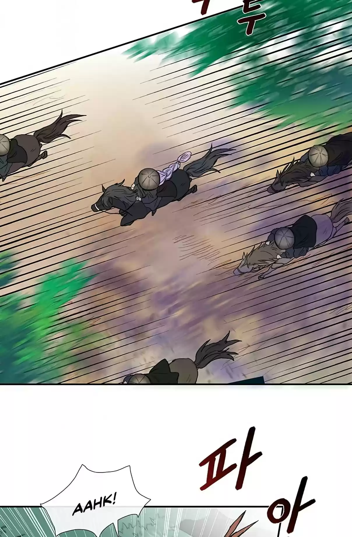 The Scholar's Reincarnation Ch. 99