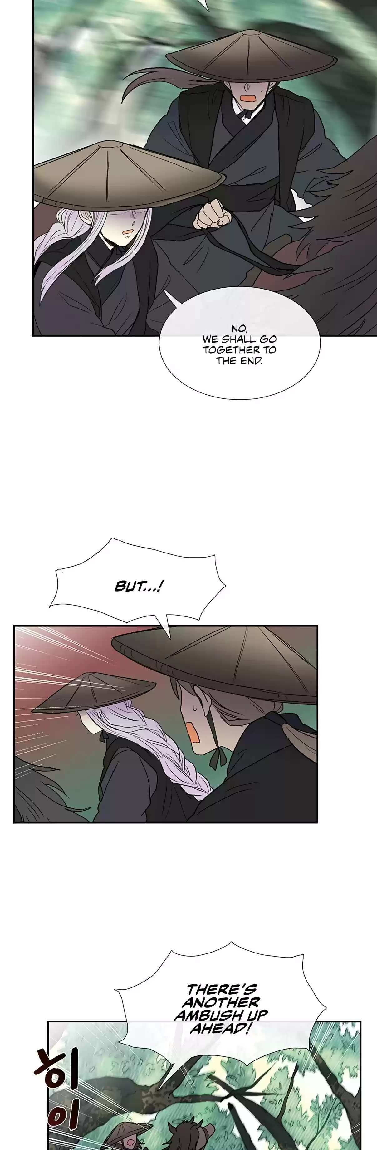 The Scholar's Reincarnation Ch. 99