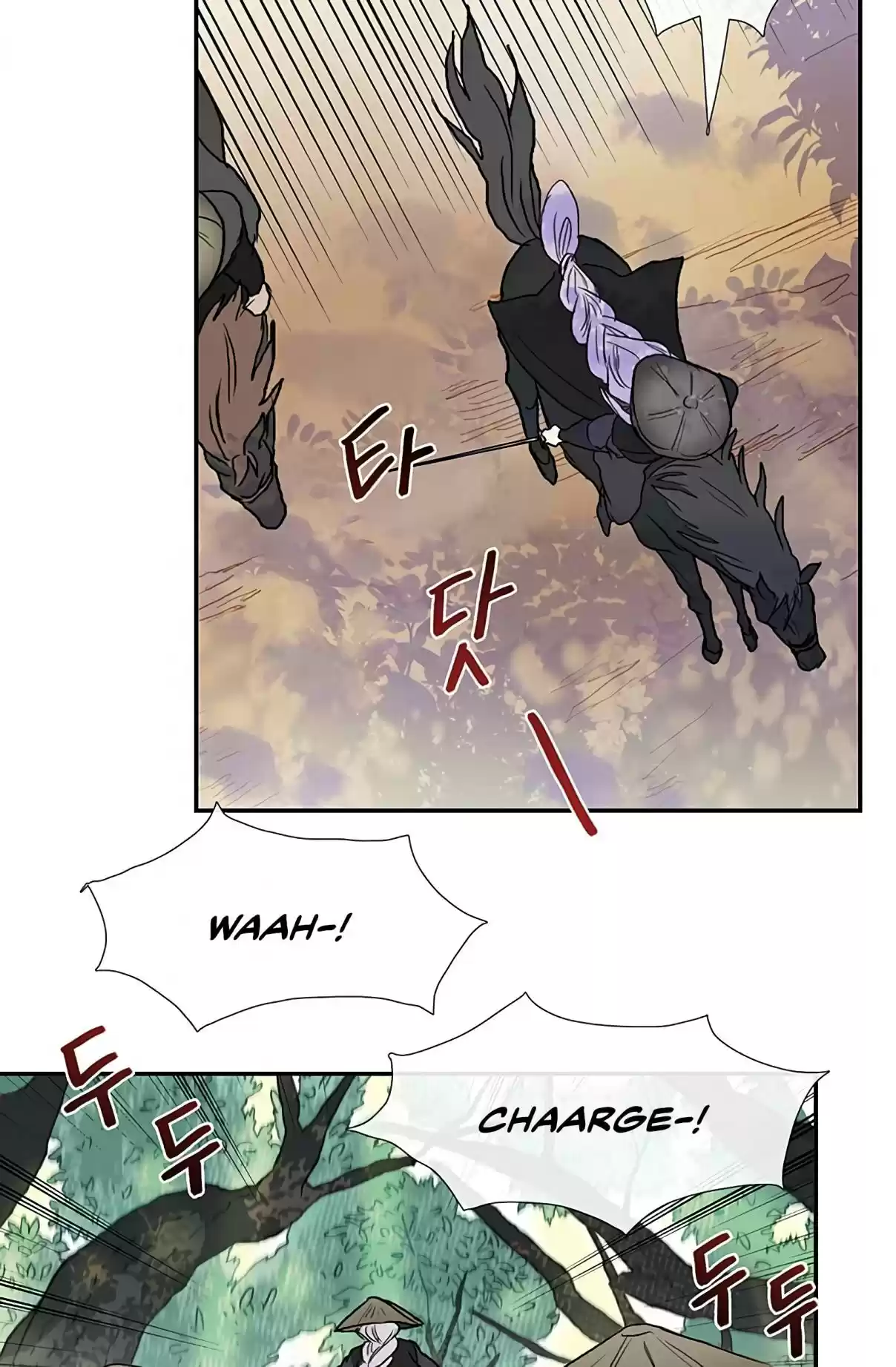 The Scholar's Reincarnation Ch. 99