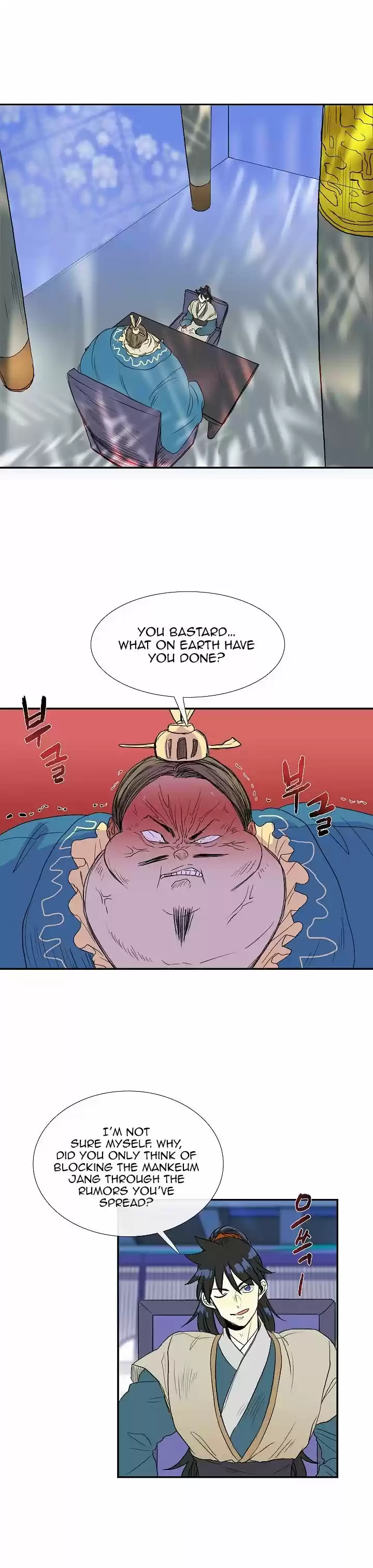 The Scholar's Reincarnation ch.072