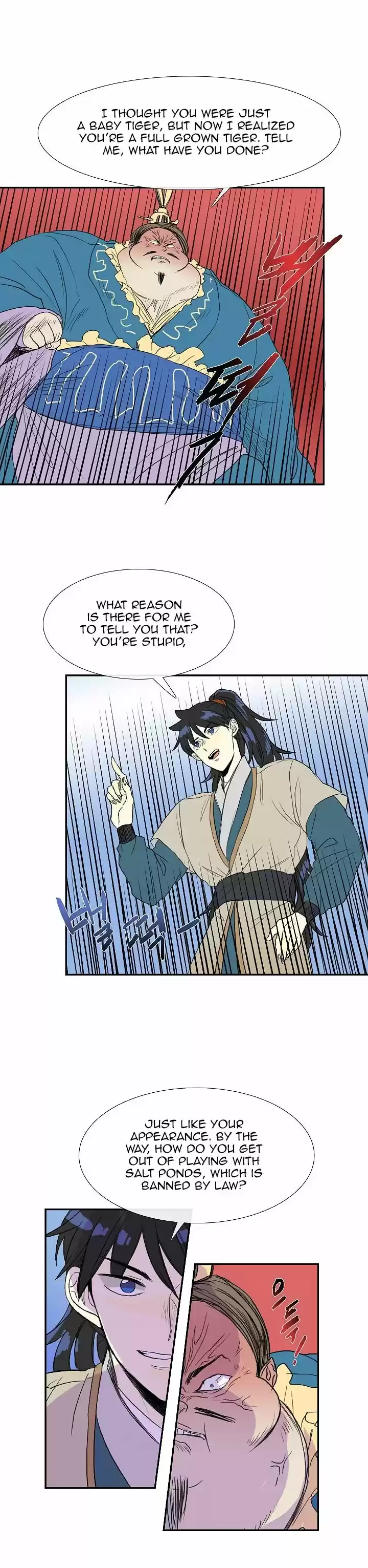 The Scholar's Reincarnation ch.072