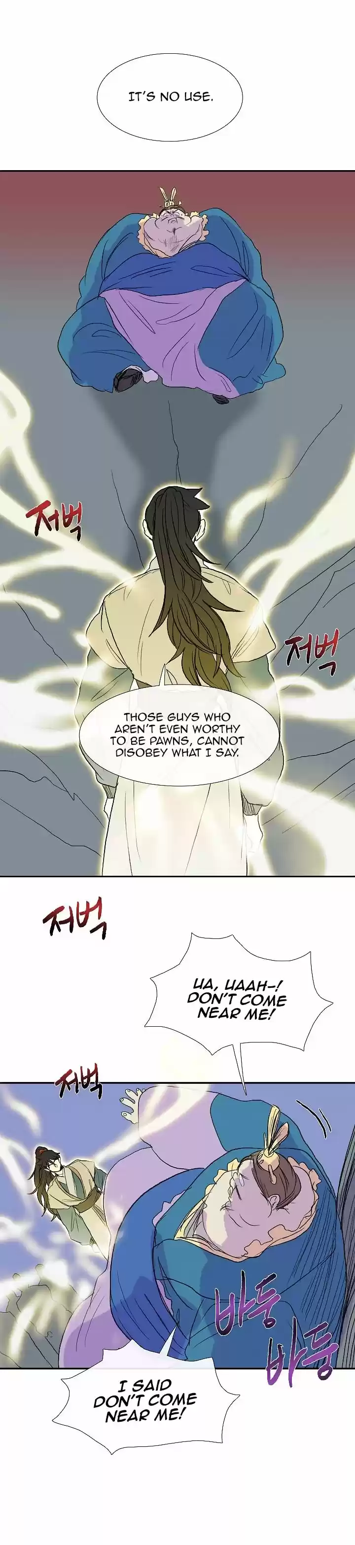 The Scholar's Reincarnation ch.072