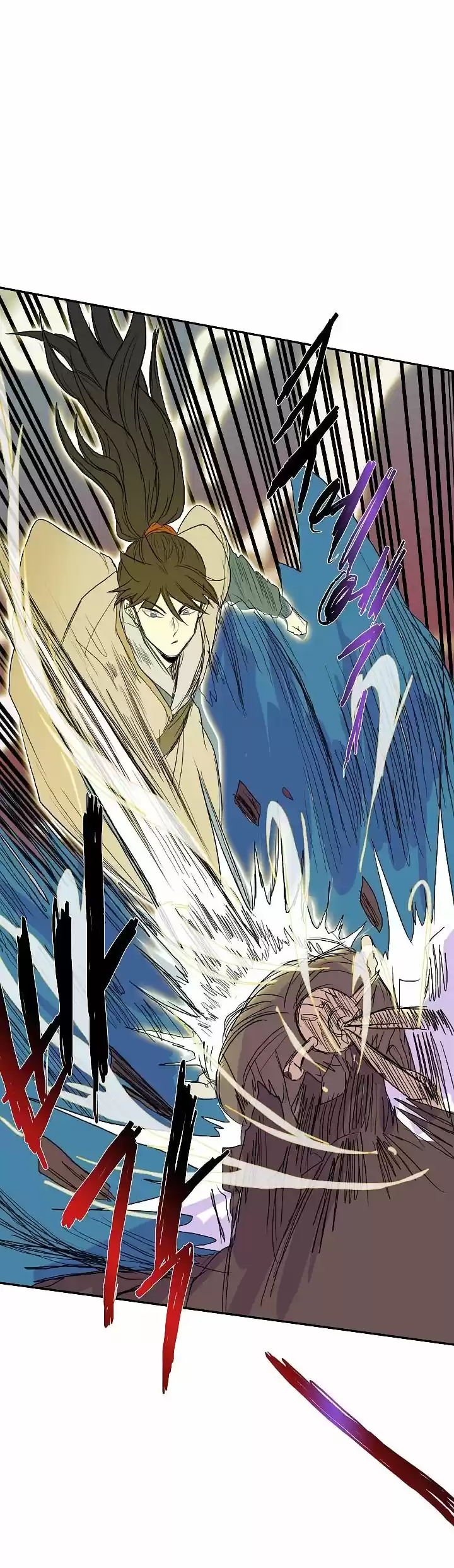 The Scholar's Reincarnation ch.072