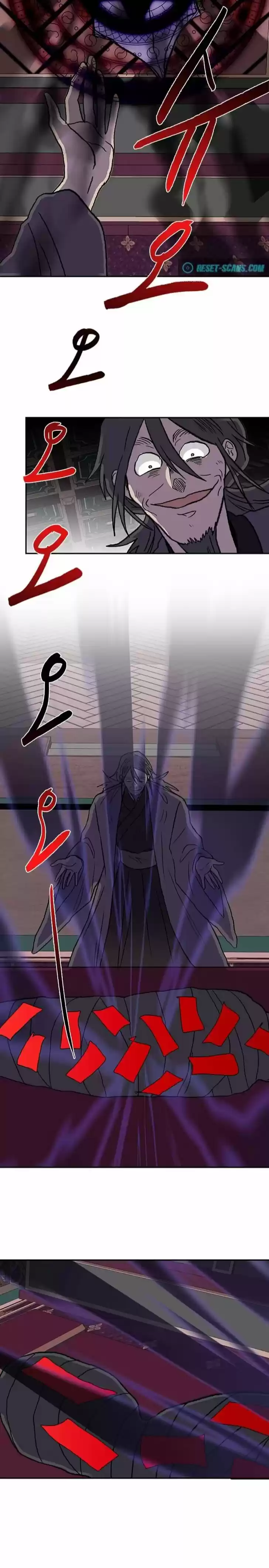 The Scholar's Reincarnation Ch.184