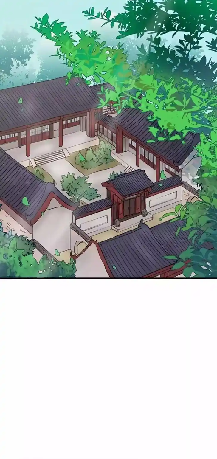 The Scholar's Reincarnation Ch.199