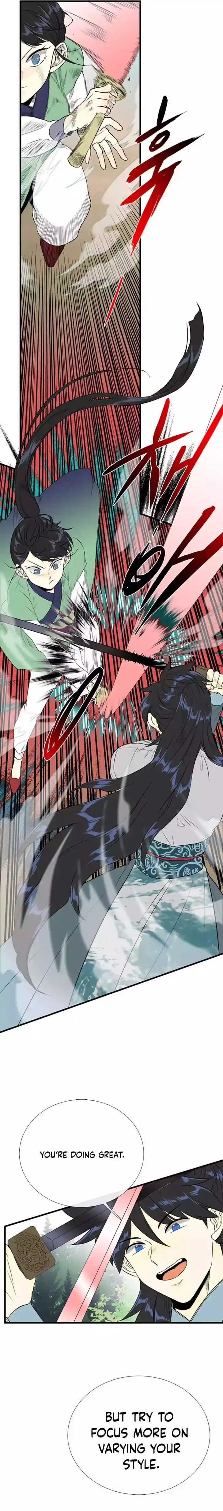 The Scholar's Reincarnation Ch.199