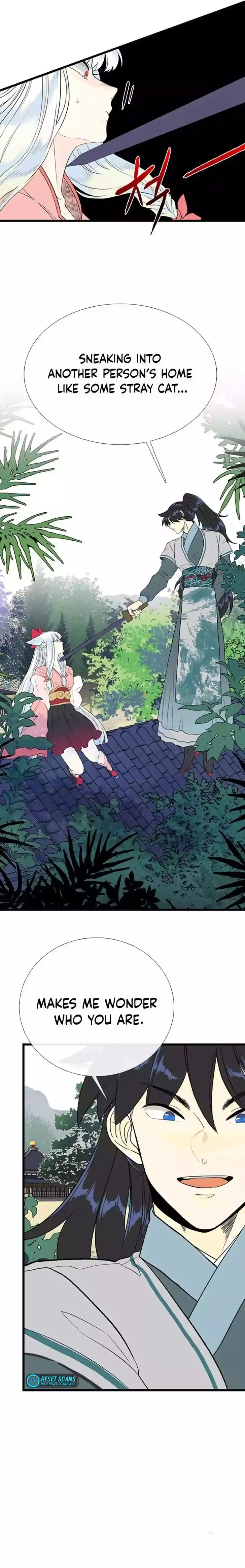 The Scholar's Reincarnation Ch.199