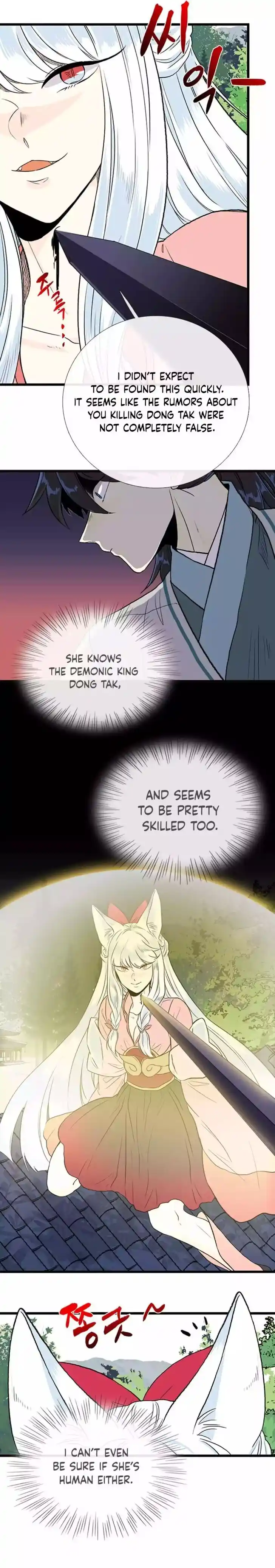 The Scholar's Reincarnation Ch.199