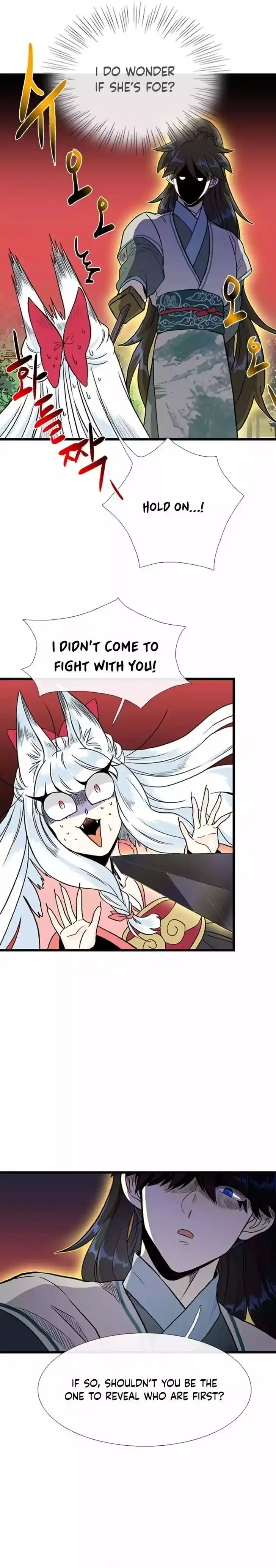 The Scholar's Reincarnation Ch.199