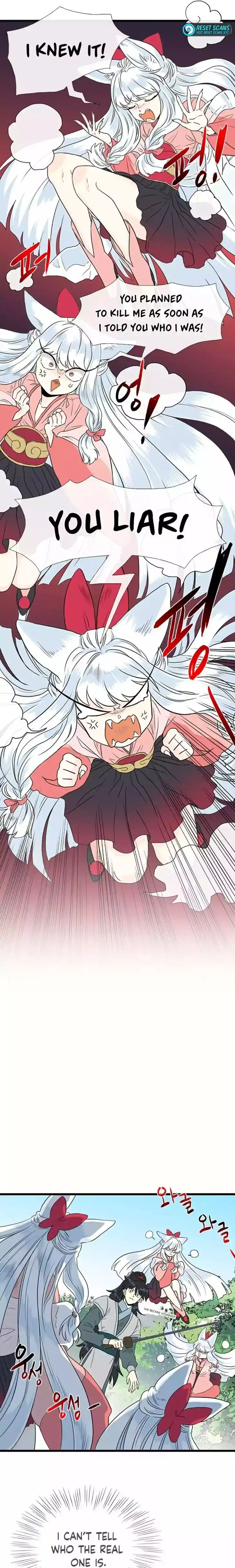 The Scholar's Reincarnation Ch.199