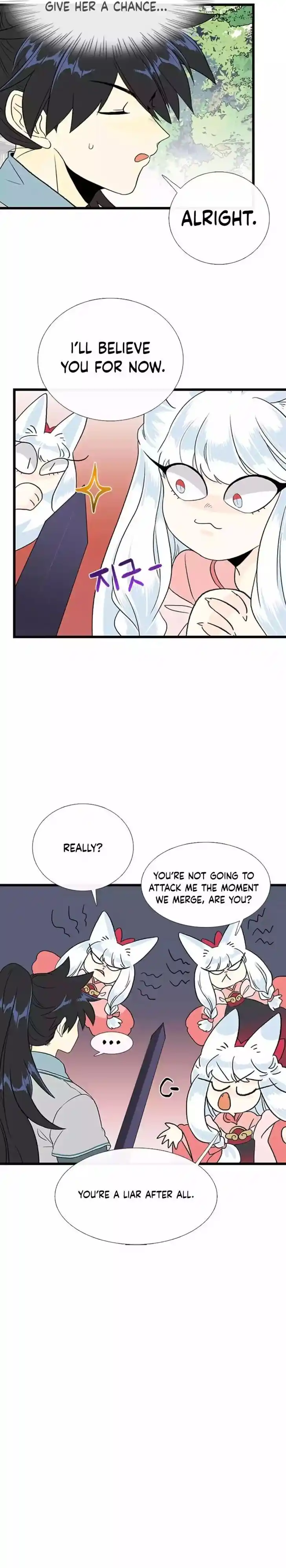 The Scholar's Reincarnation Ch.199