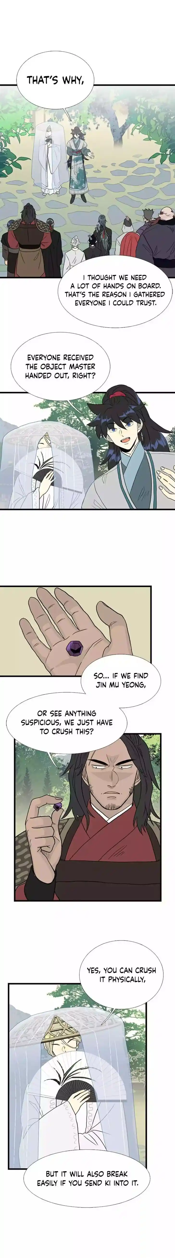 The Scholar's Reincarnation Ch.200