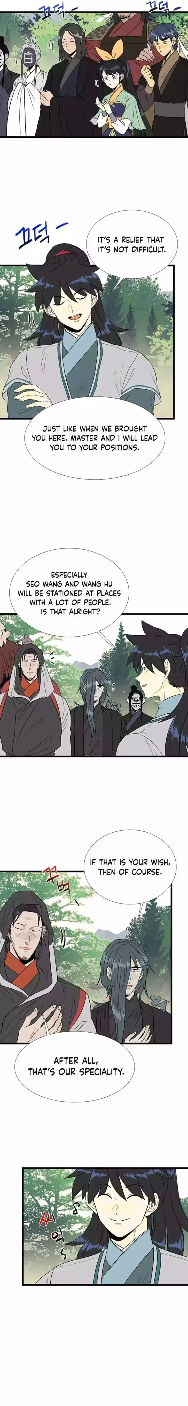 The Scholar's Reincarnation Ch.200