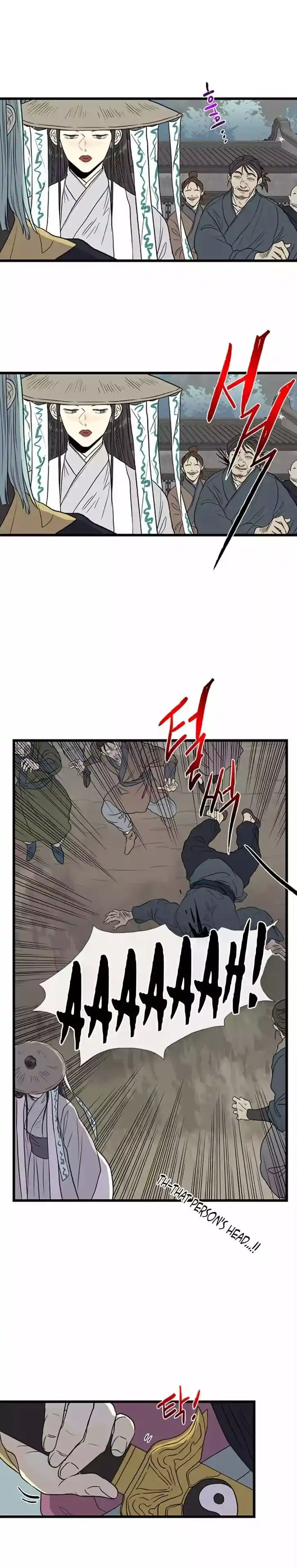 The Scholar's Reincarnation Ch.201