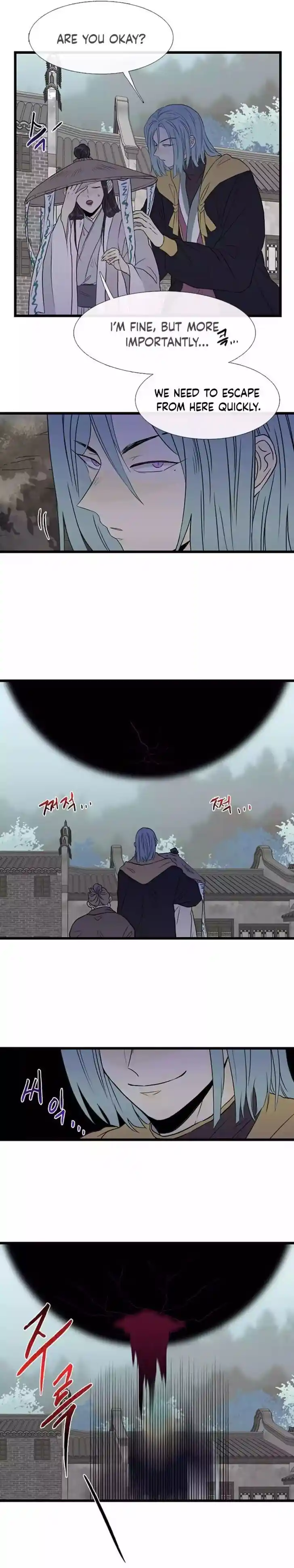 The Scholar's Reincarnation Ch.201