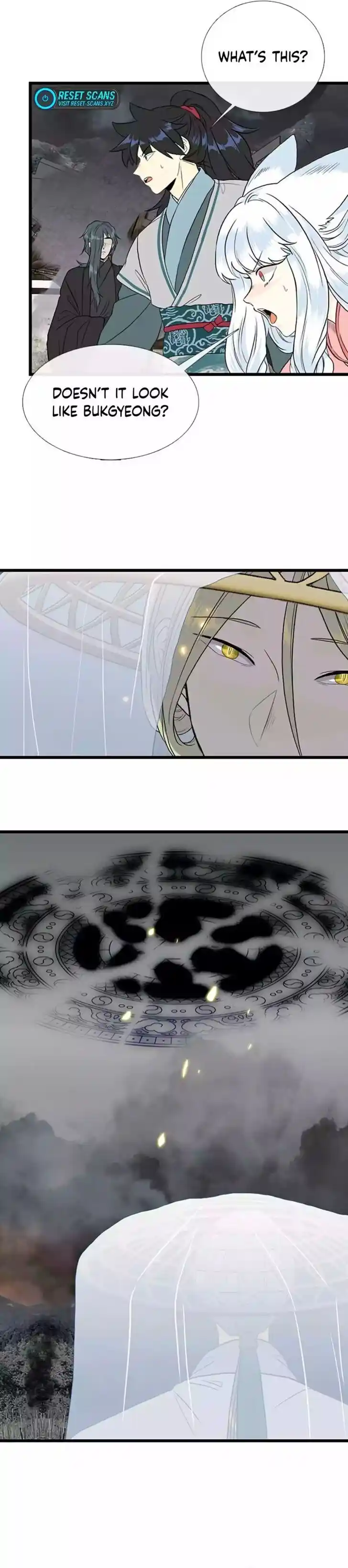 The Scholar's Reincarnation Ch.201