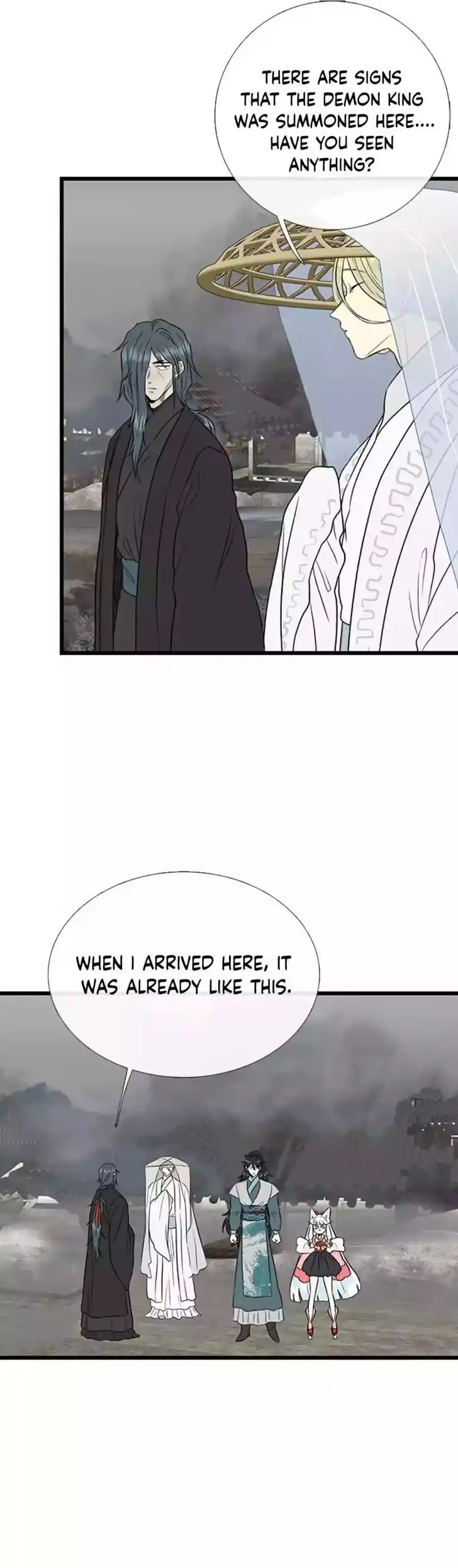 The Scholar's Reincarnation Ch.201