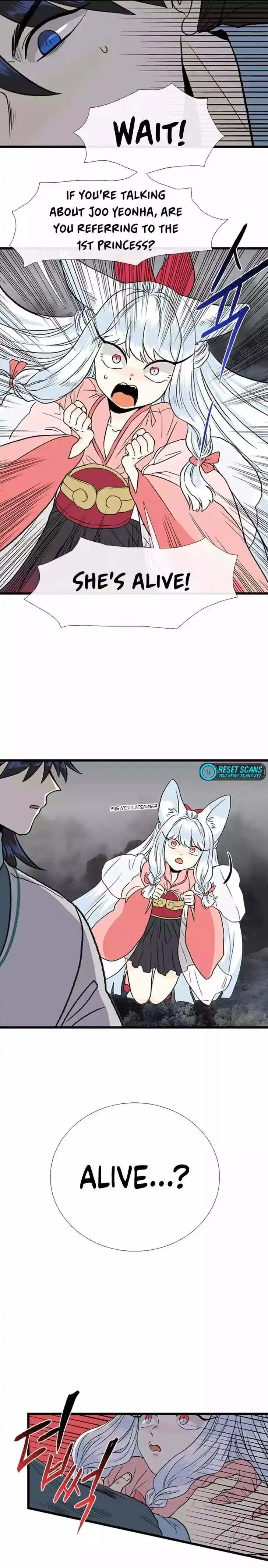 The Scholar's Reincarnation Ch.201