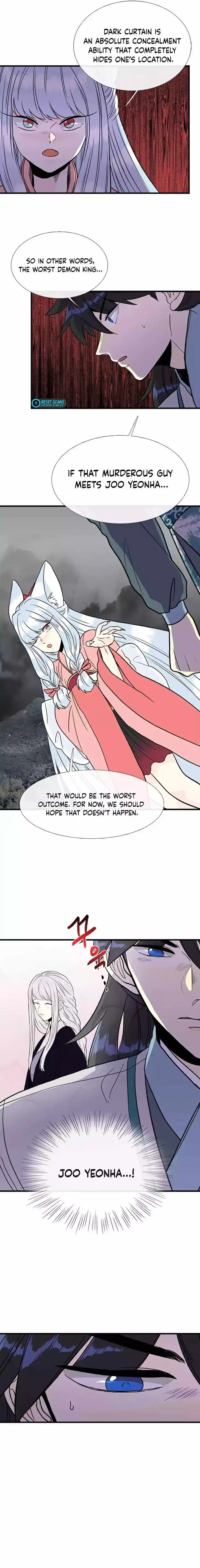 The Scholar's Reincarnation Ch.202