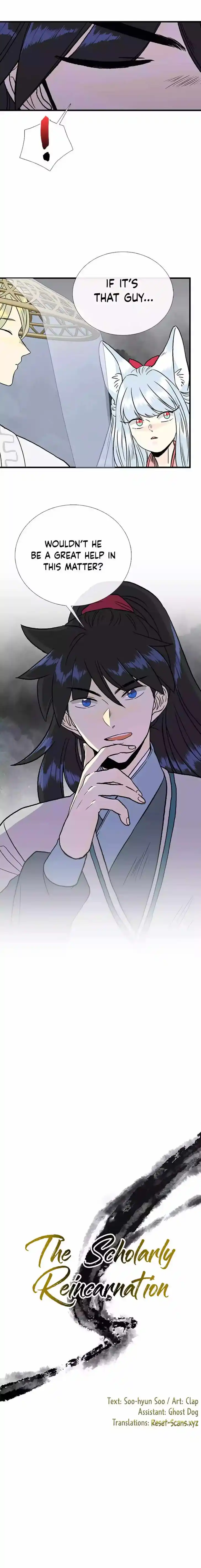 The Scholar's Reincarnation Ch.202